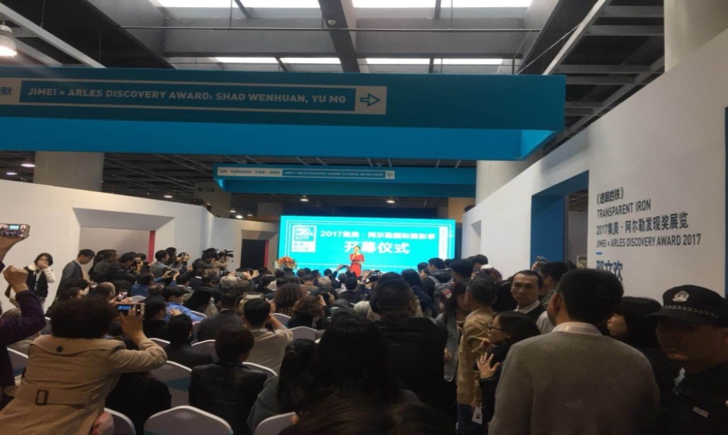 展会宗旨